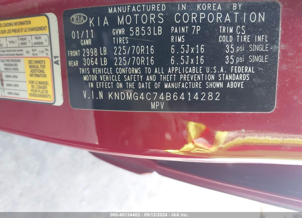 2011 KIA SEDONA LX VIN: KNDMG4C74B6414282