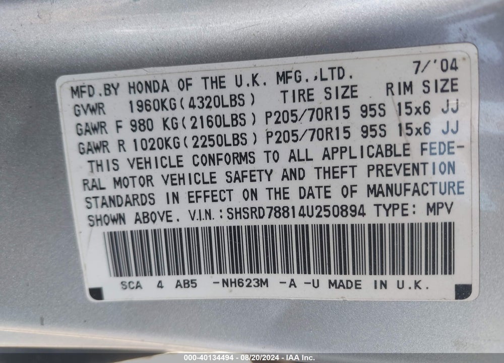 2004 HONDA CR-V EX VIN: SHSRD78814U250894