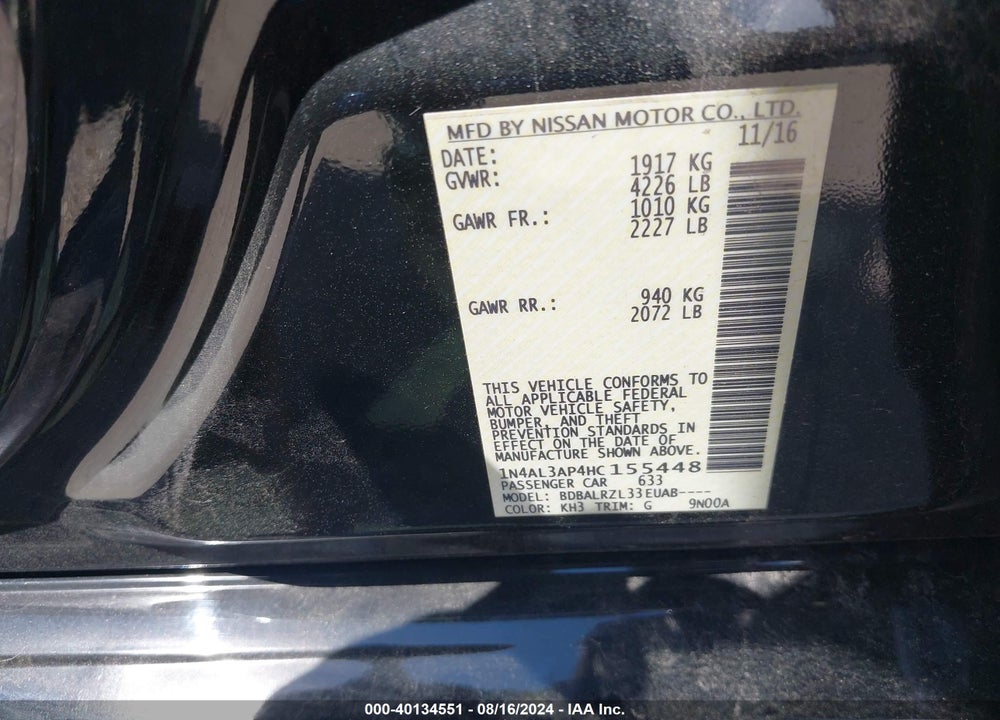 2017 NISSAN ALTIMA 2.5 SL VIN: 1N4AL3AP4HC155448