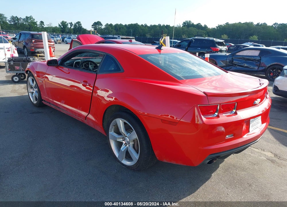 2011 CHEVROLET CAMARO 1SS VIN: 2G1FJ1EJ0B9146446