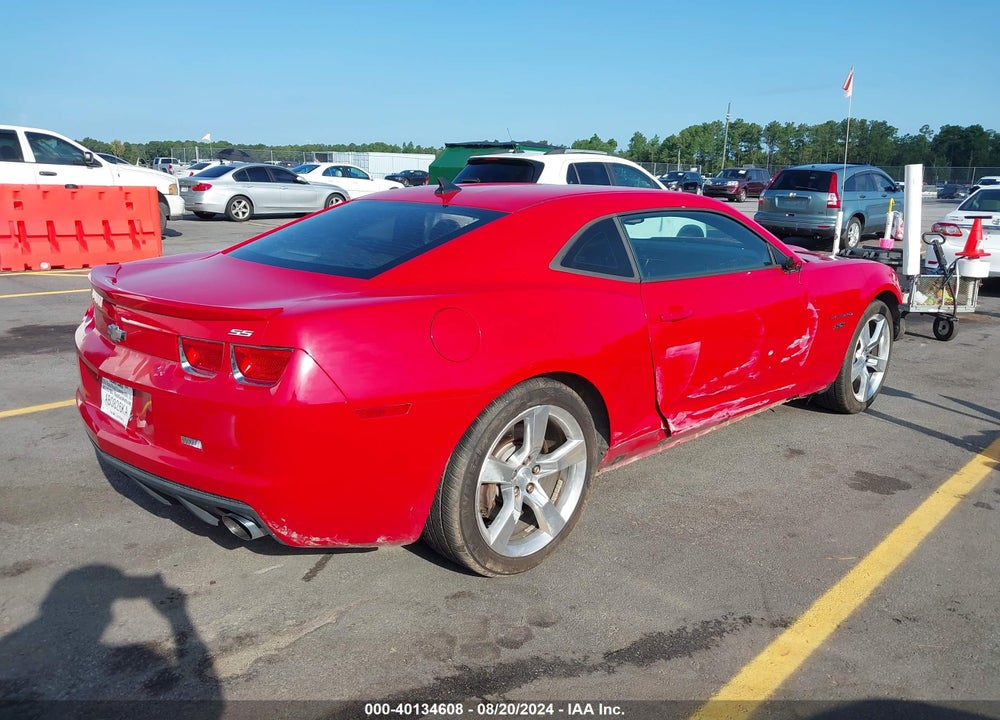 2011 CHEVROLET CAMARO 1SS VIN: 2G1FJ1EJ0B9146446