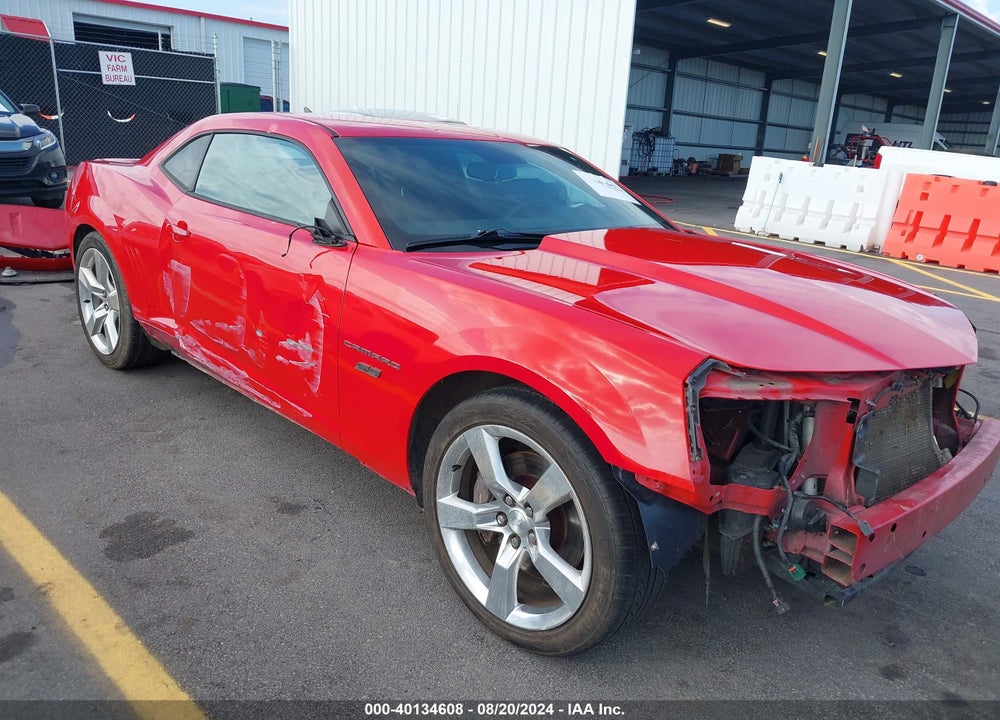 2011 CHEVROLET CAMARO 1SS VIN: 2G1FJ1EJ0B9146446