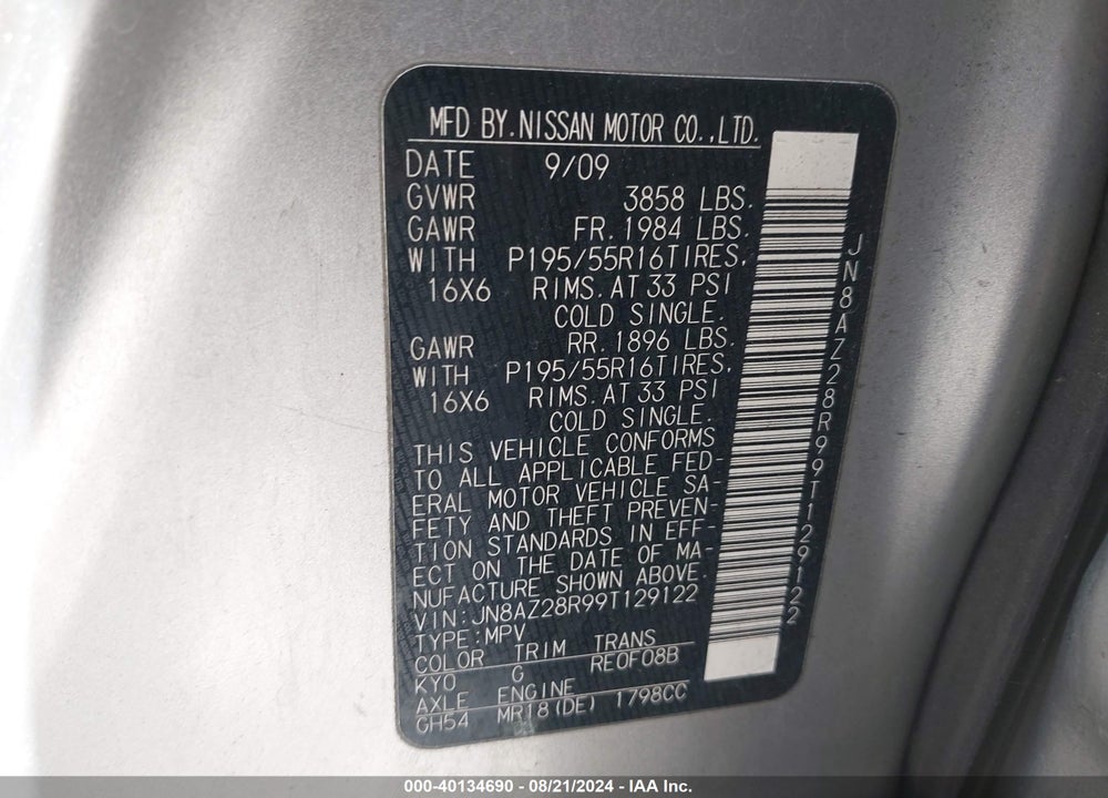 2009 NISSAN CUBE VIN: JN8AZ28R99T129122