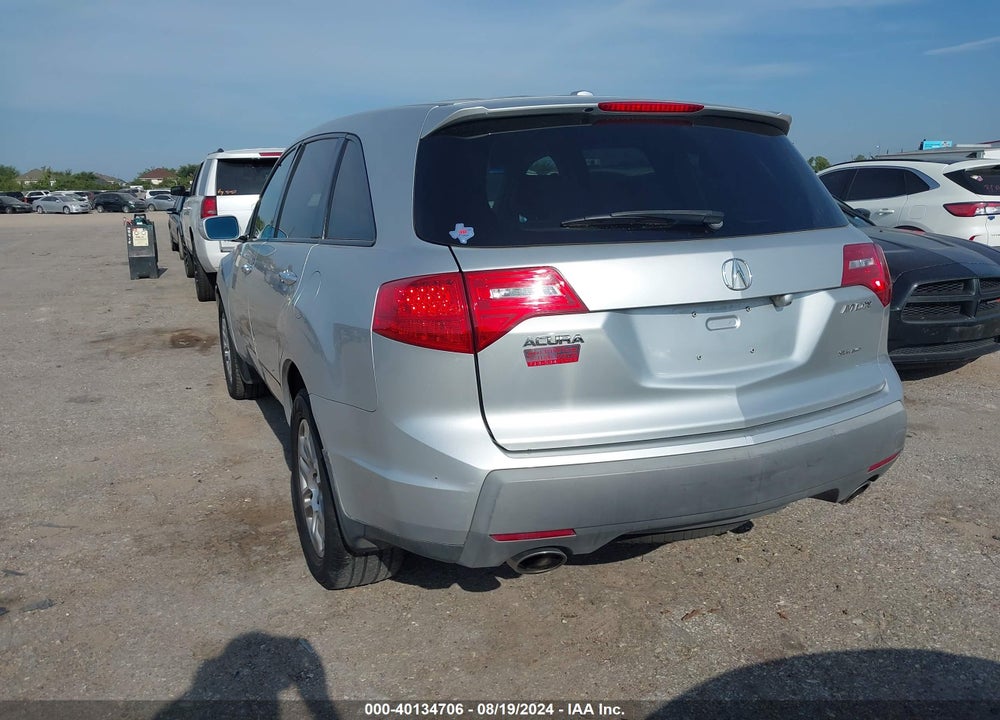 2008 ACURA MDX VIN: 2HNYD284X8H547806