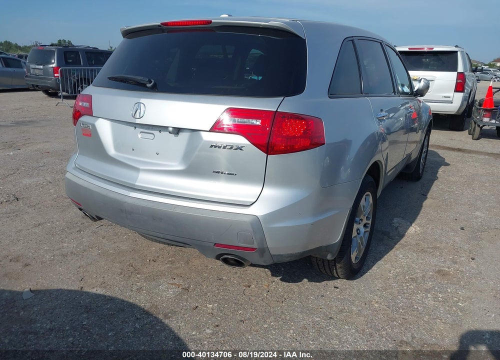 2008 ACURA MDX VIN: 2HNYD284X8H547806