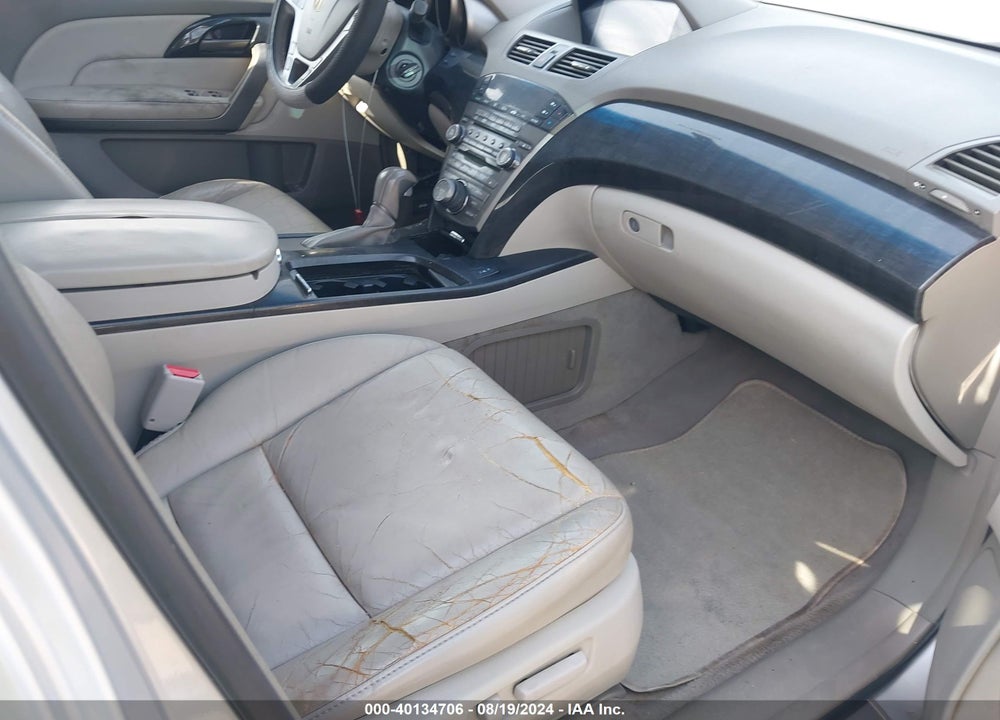2008 ACURA MDX VIN: 2HNYD284X8H547806