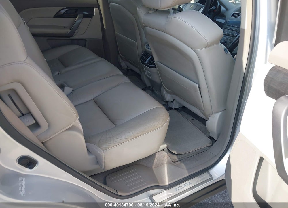 2008 ACURA MDX VIN: 2HNYD284X8H547806