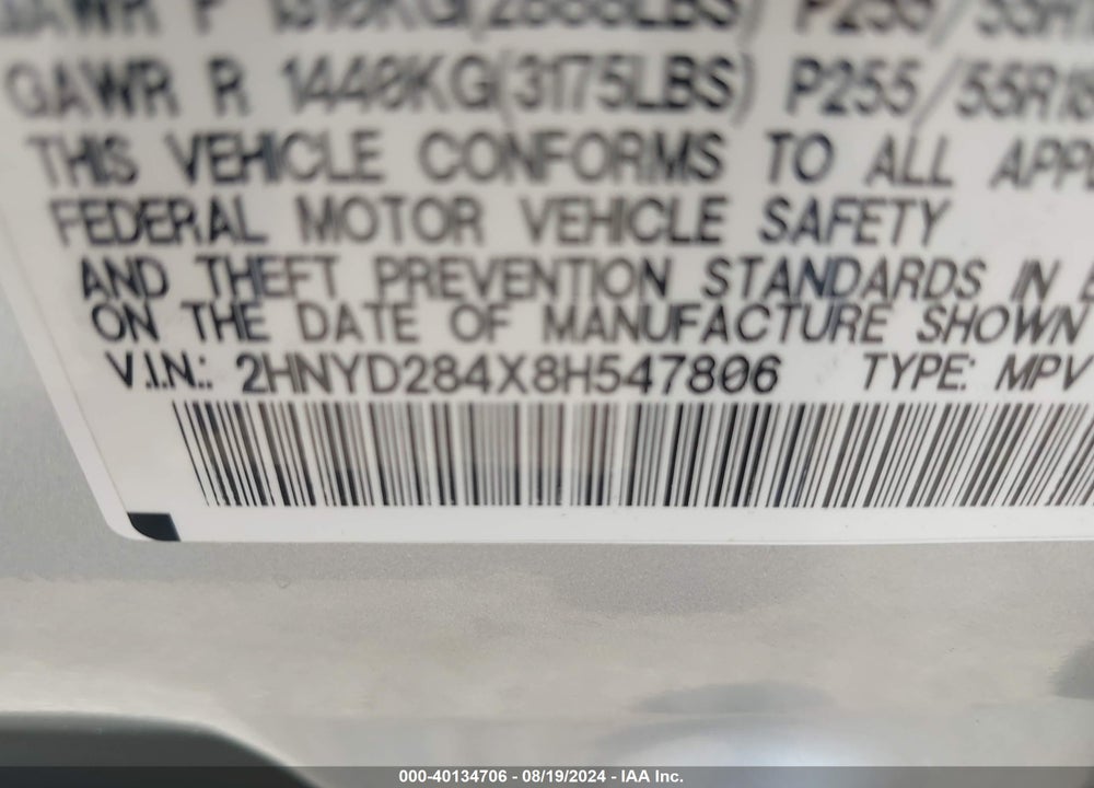 2008 ACURA MDX VIN: 2HNYD284X8H547806