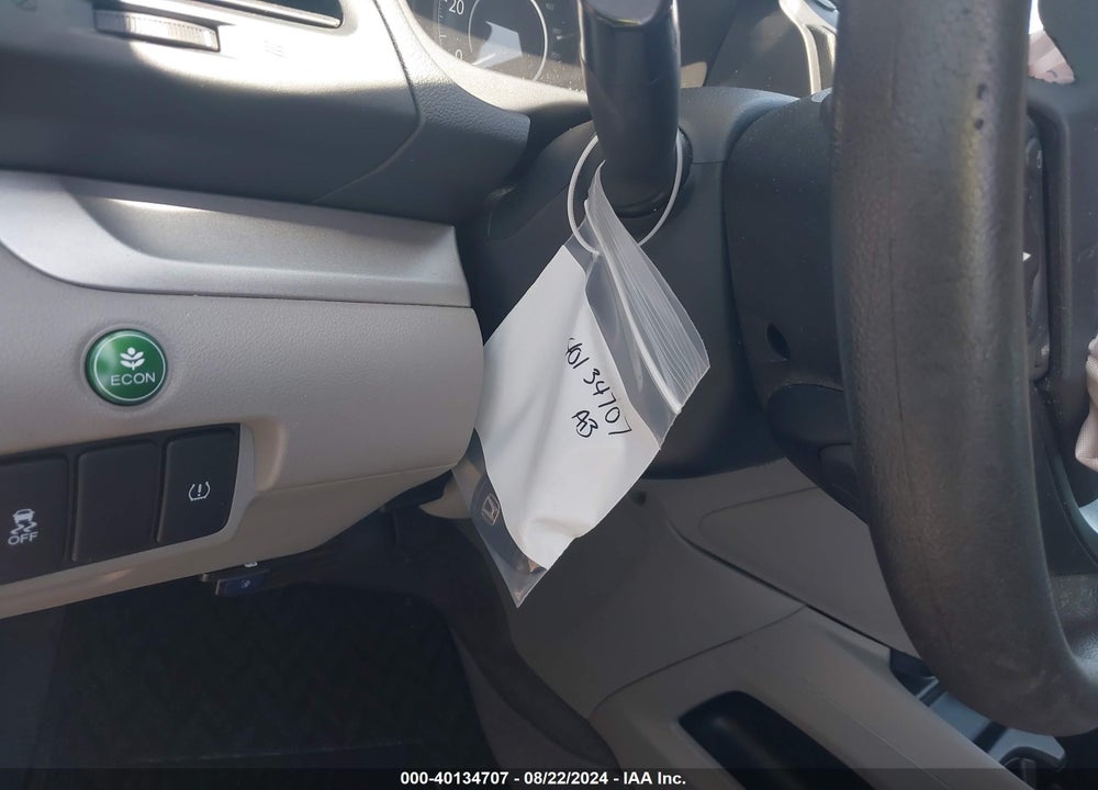 2014 HONDA CR-V LX VIN: 2HKRM3H32EH515457