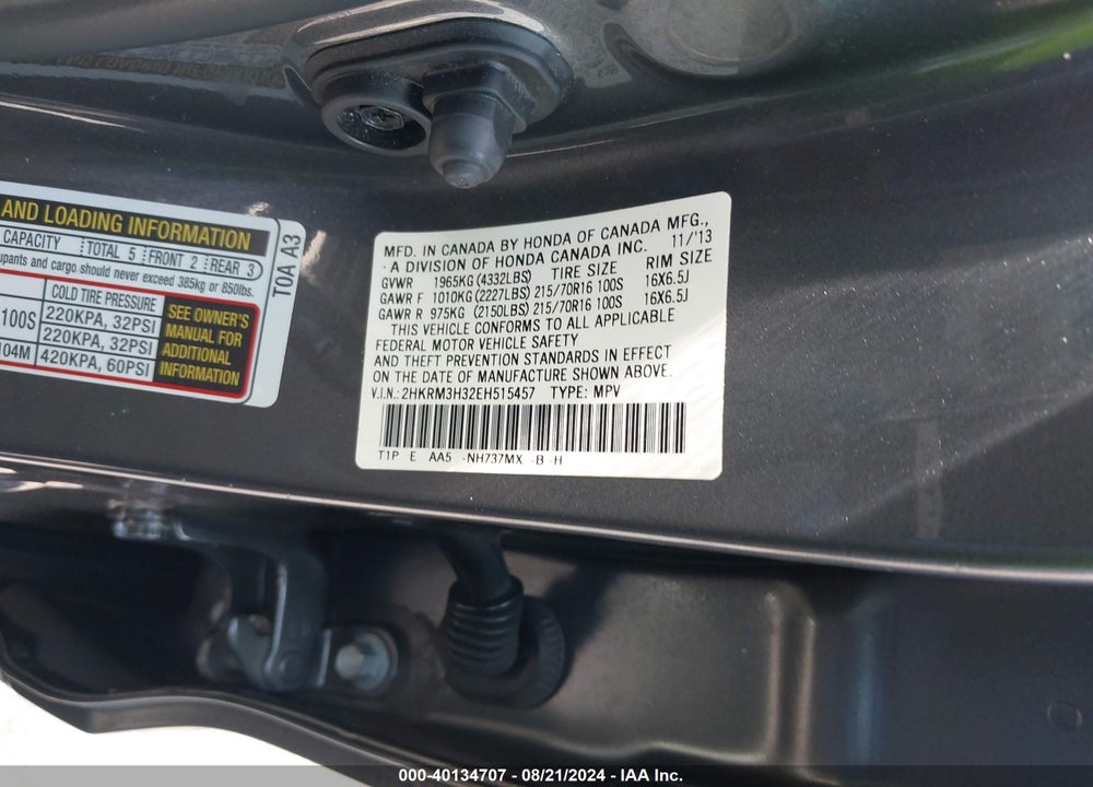 2014 HONDA CR-V LX VIN: 2HKRM3H32EH515457