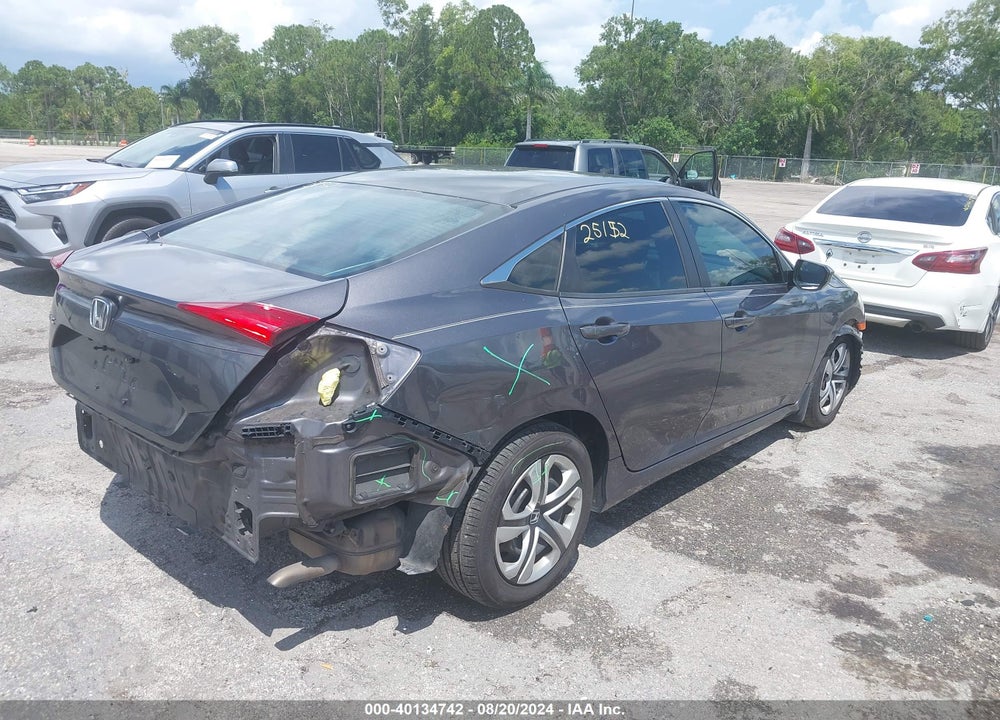 2016 HONDA CIVIC VIN: 19XFC2F59GE052700
