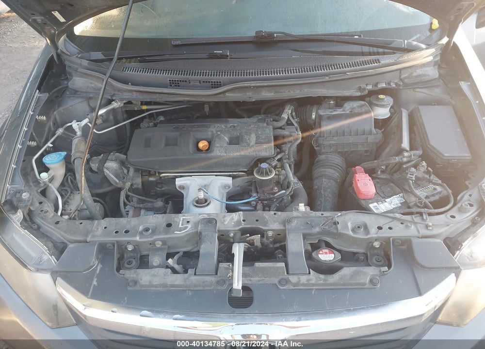 2012 HONDA CIVIC LX VIN: 19XFB2F57CE084221