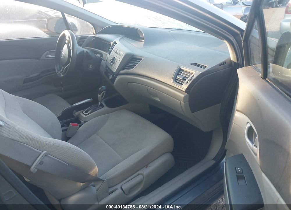 2012 HONDA CIVIC LX VIN: 19XFB2F57CE084221