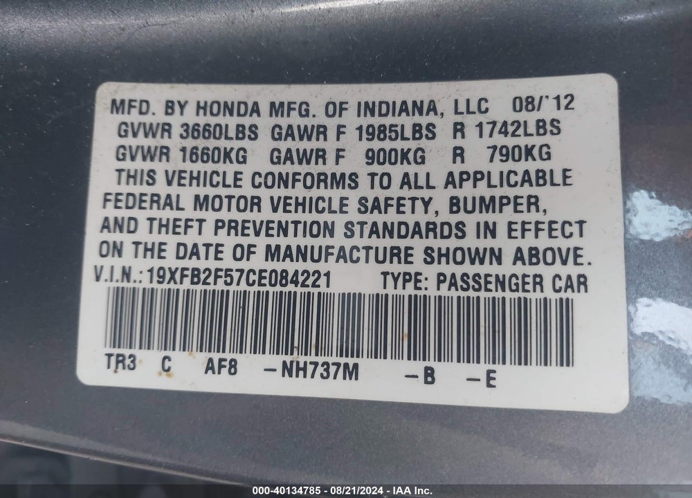 2012 HONDA CIVIC LX VIN: 19XFB2F57CE084221