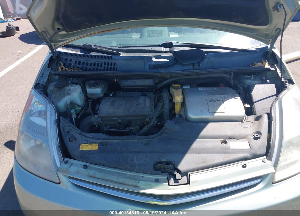 2008 TOYOTA PRIUS TOURING VIN: JTDKB20U383370905