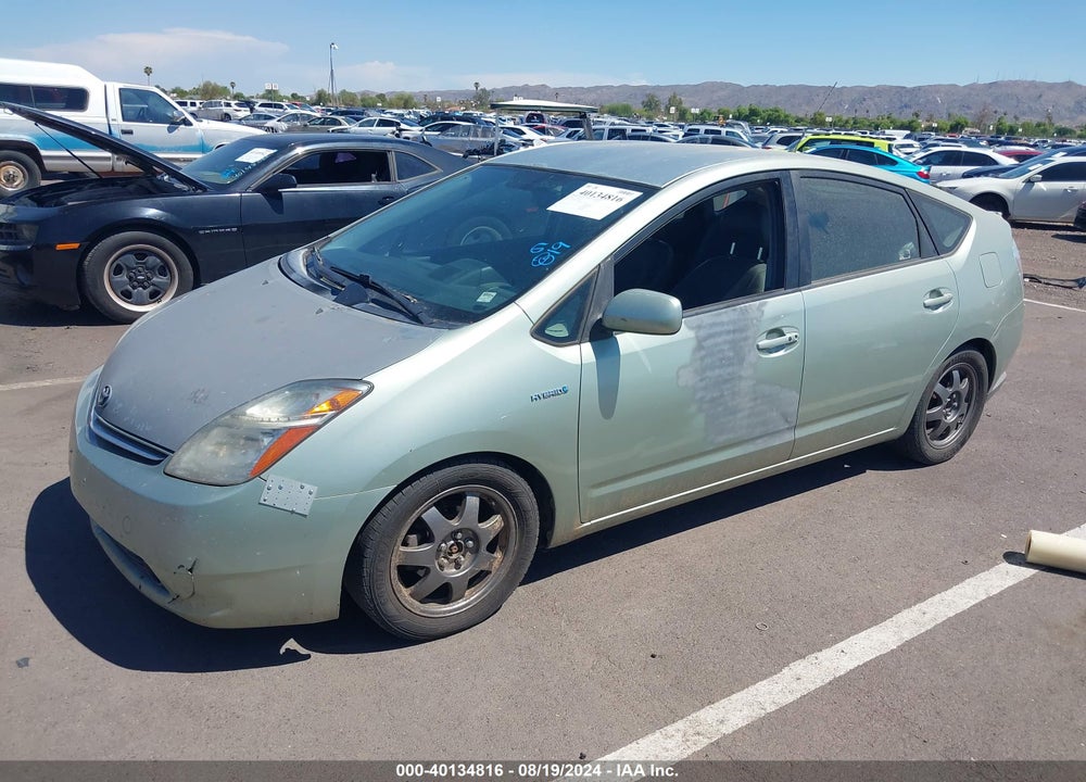 2008 TOYOTA PRIUS TOURING VIN: JTDKB20U383370905