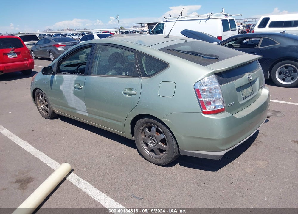 2008 TOYOTA PRIUS TOURING VIN: JTDKB20U383370905