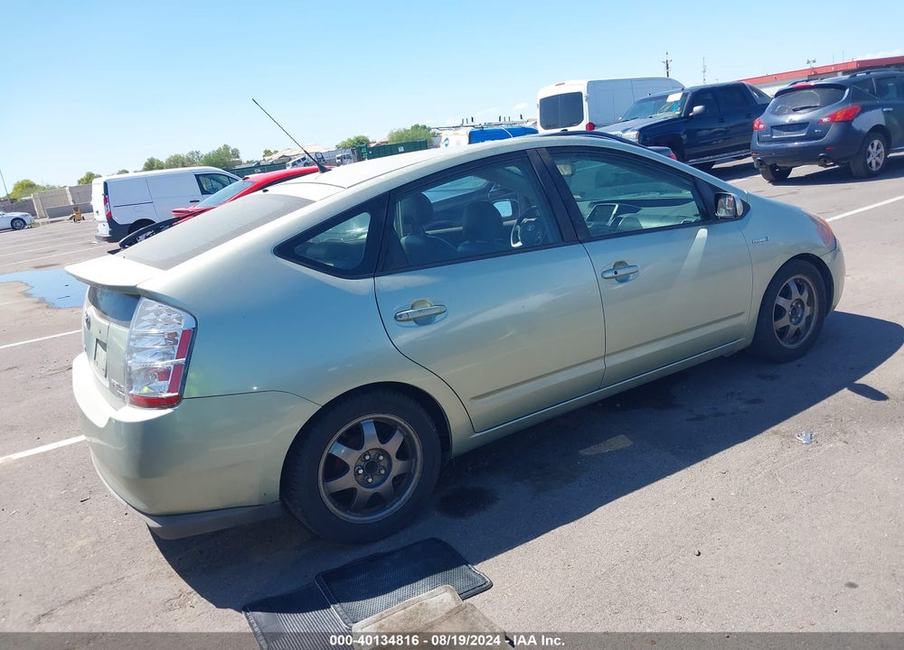 2008 TOYOTA PRIUS TOURING VIN: JTDKB20U383370905