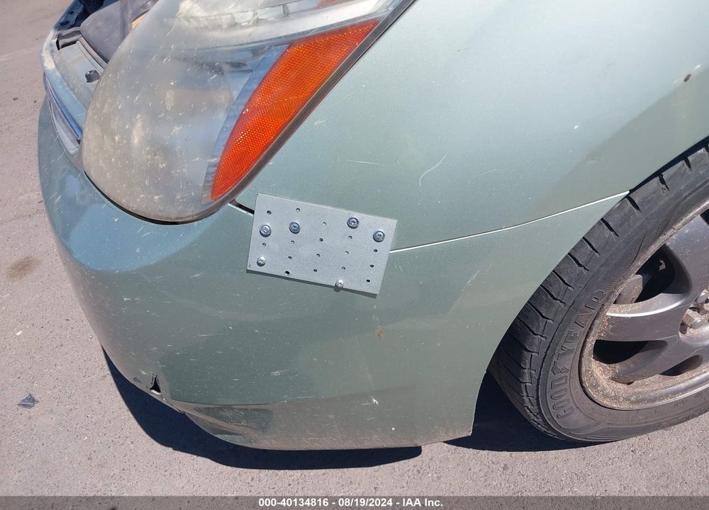 2008 TOYOTA PRIUS TOURING VIN: JTDKB20U383370905