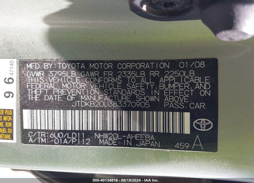 2008 TOYOTA PRIUS TOURING VIN: JTDKB20U383370905