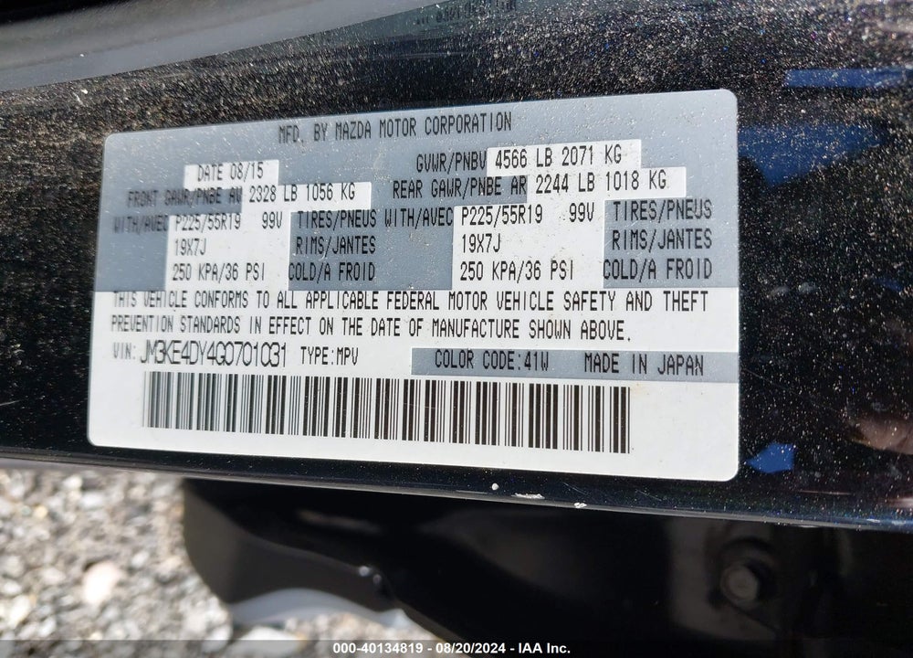 2016 MAZDA CX-5 GRAND TOURING VIN: JM3KE4DY4G0701031