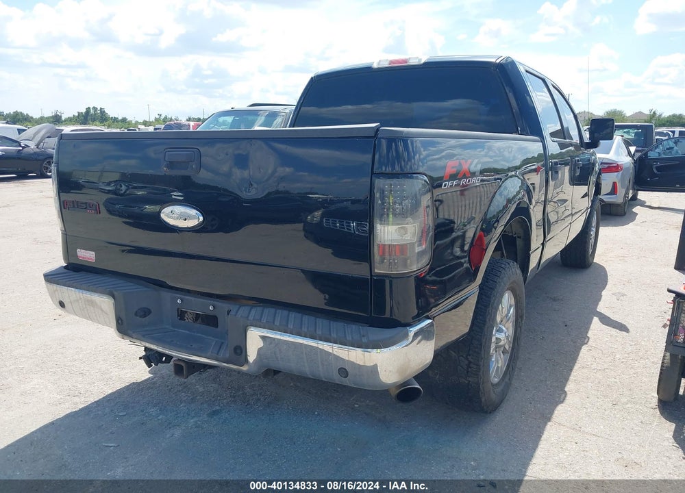 2008 FORD F-150 VIN: 1FTPW14V18FA64789