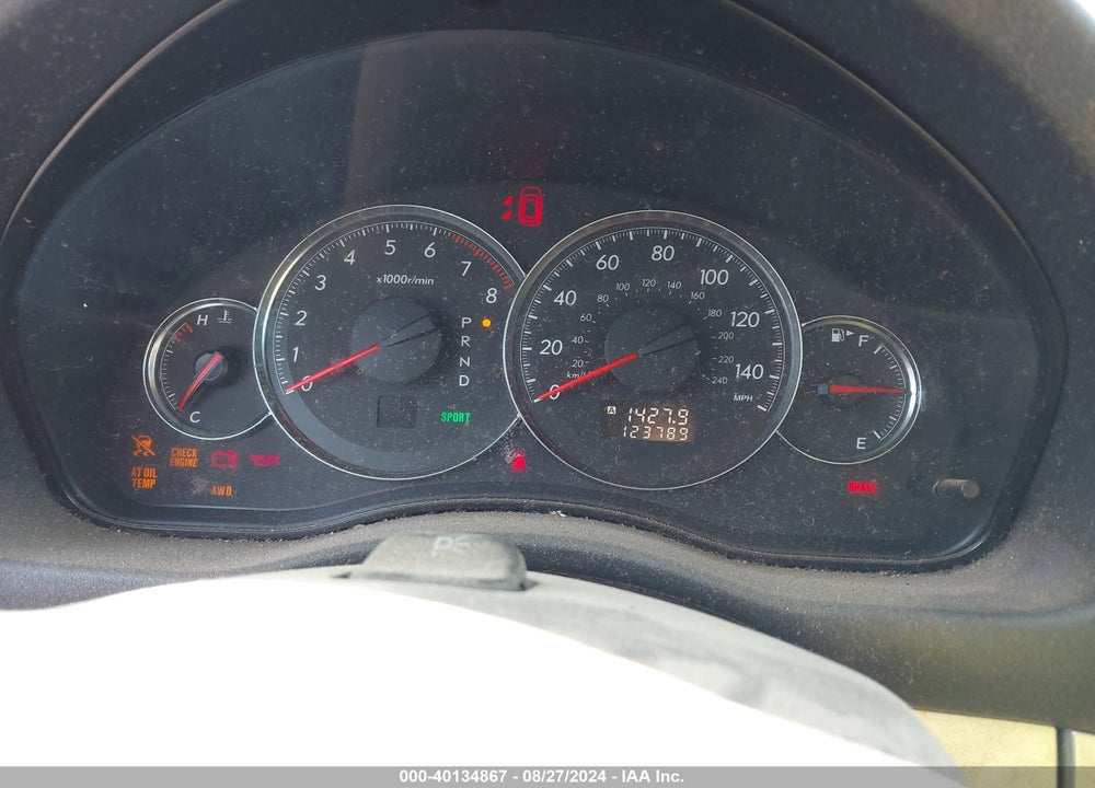2009 SUBARU OUTBACK 2.5I VIN: 4S4BP60C997326848
