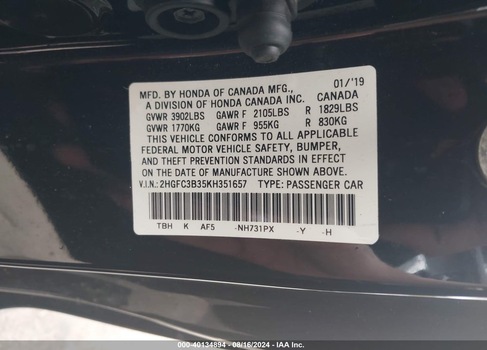 2019 HONDA CIVIC EX VIN: 2HGFC3B35KH351657