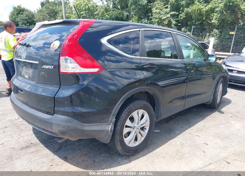 2013 HONDA CR-V VIN: 2HKRM4H53DH603472