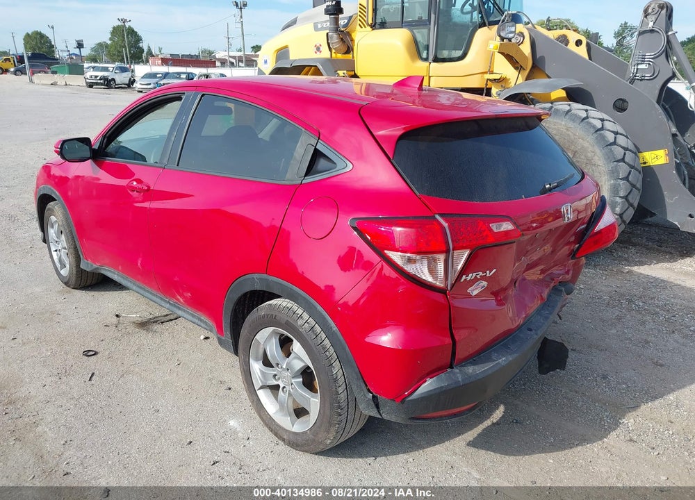 2017 HONDA HR-V EX VIN: 3CZRU6H57HG702994