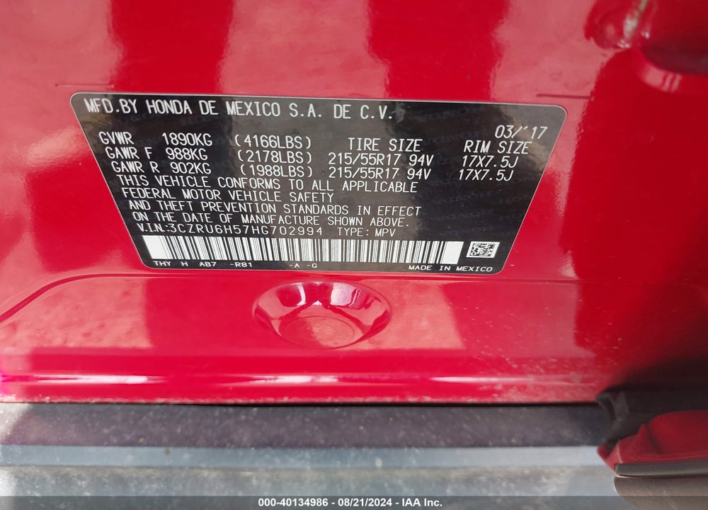 2017 HONDA HR-V EX VIN: 3CZRU6H57HG702994