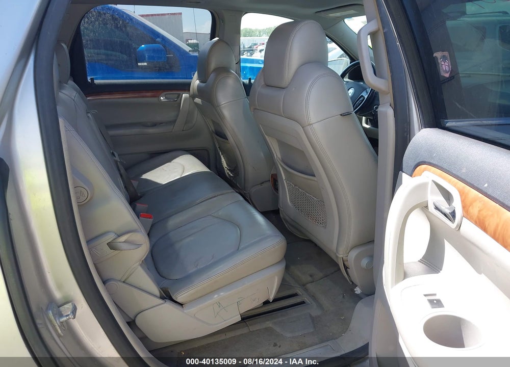 2007 SATURN OUTLOOK XR VIN: 5GZEV33707J114701
