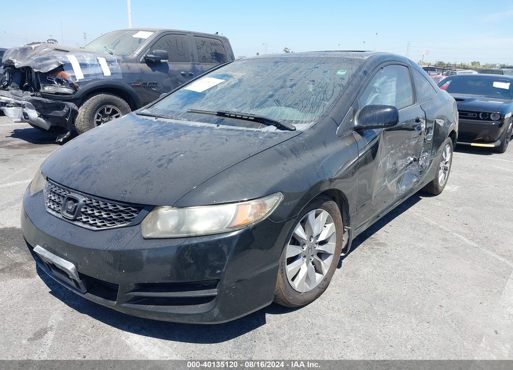2010 HONDA CIVIC EX VIN: 2HGFG1B86AH535637