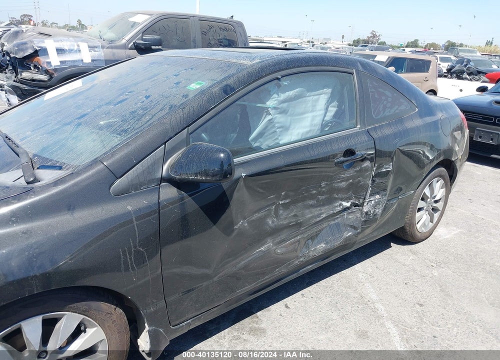 2010 HONDA CIVIC EX VIN: 2HGFG1B86AH535637
