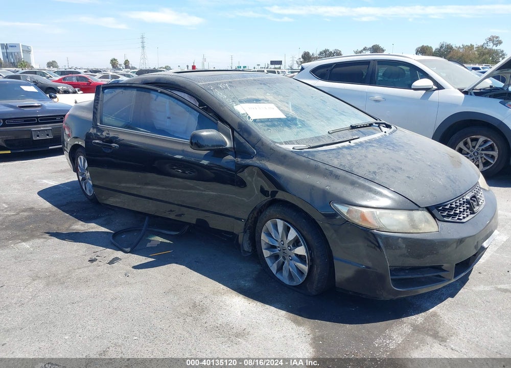2010 HONDA CIVIC EX VIN: 2HGFG1B86AH535637
