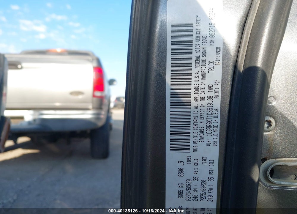 2013 RAM 1500 EXPRESS VIN: 1C6RR6KT1DS510138