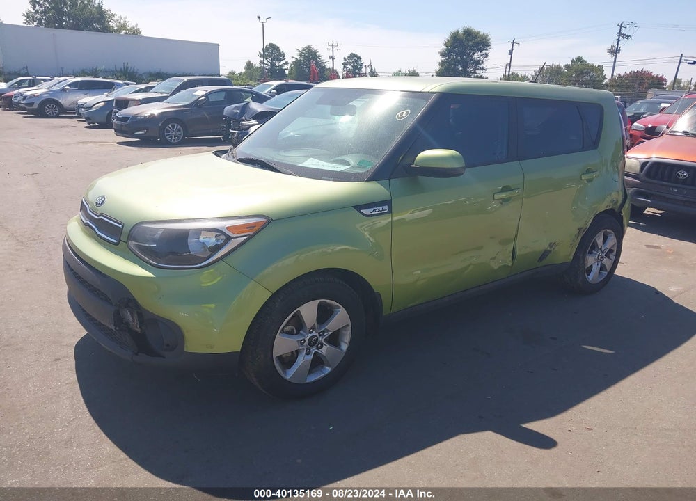 2017 KIA SOUL VIN: KNDJN2A24H7882679