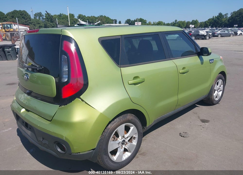 2017 KIA SOUL VIN: KNDJN2A24H7882679