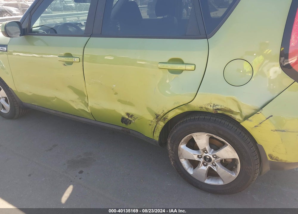 2017 KIA SOUL VIN: KNDJN2A24H7882679
