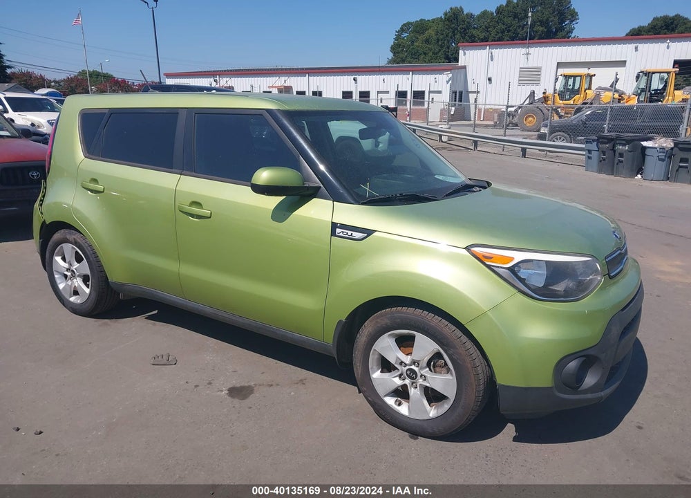 2017 KIA SOUL VIN: KNDJN2A24H7882679