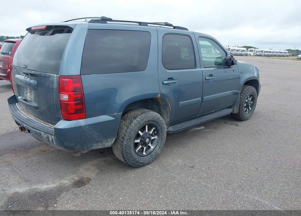 2008 CHEVROLET TAHOE LT VIN: 1GNFK13098J208476
