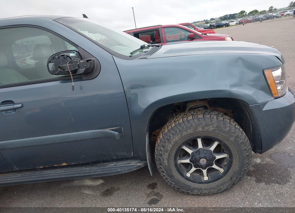 2008 CHEVROLET TAHOE LT VIN: 1GNFK13098J208476