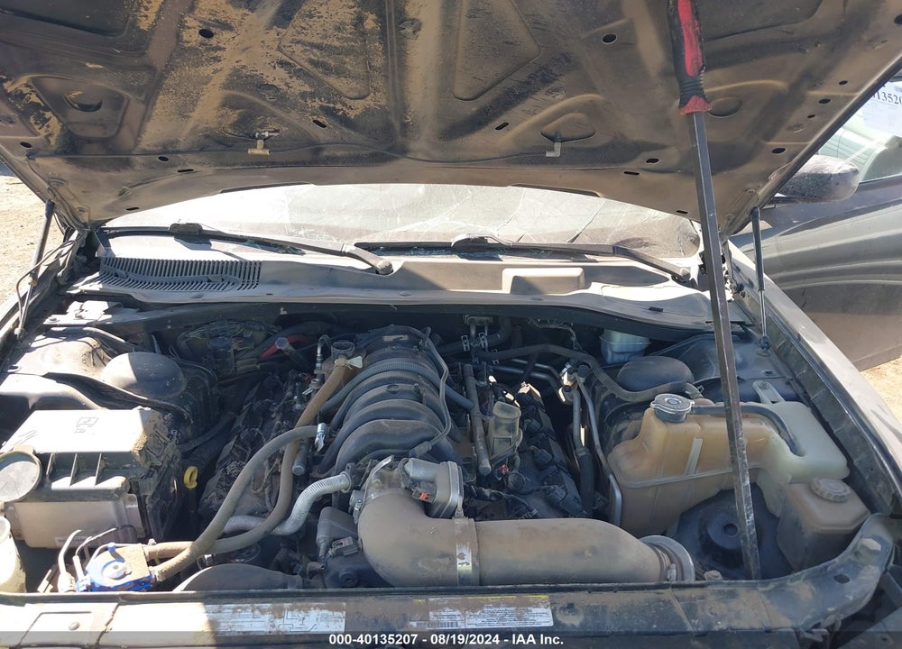 2007 DODGE CHARGER VIN: 2B3KK53H57H673374