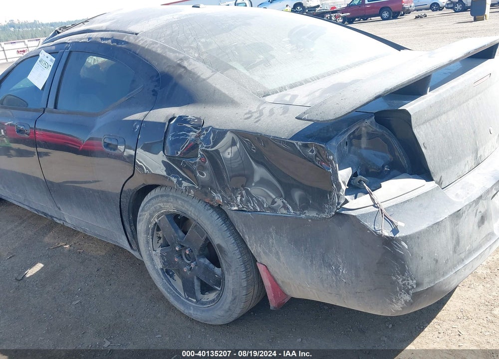2007 DODGE CHARGER VIN: 2B3KK53H57H673374