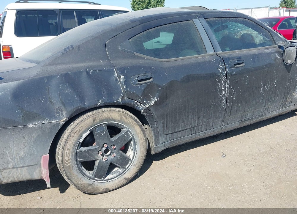 2007 DODGE CHARGER VIN: 2B3KK53H57H673374