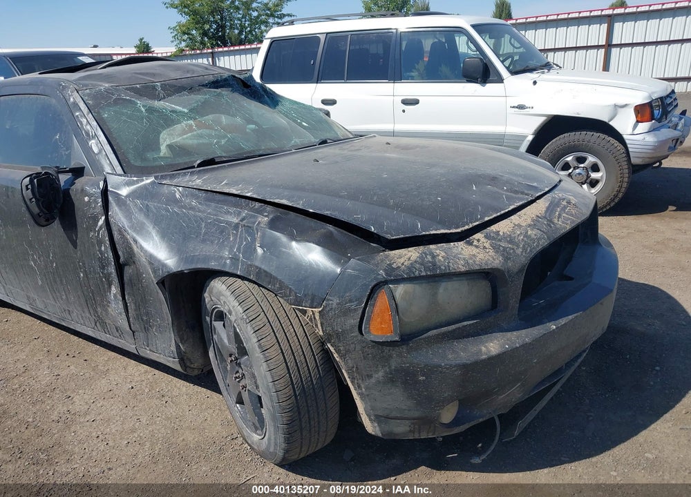 2007 DODGE CHARGER VIN: 2B3KK53H57H673374
