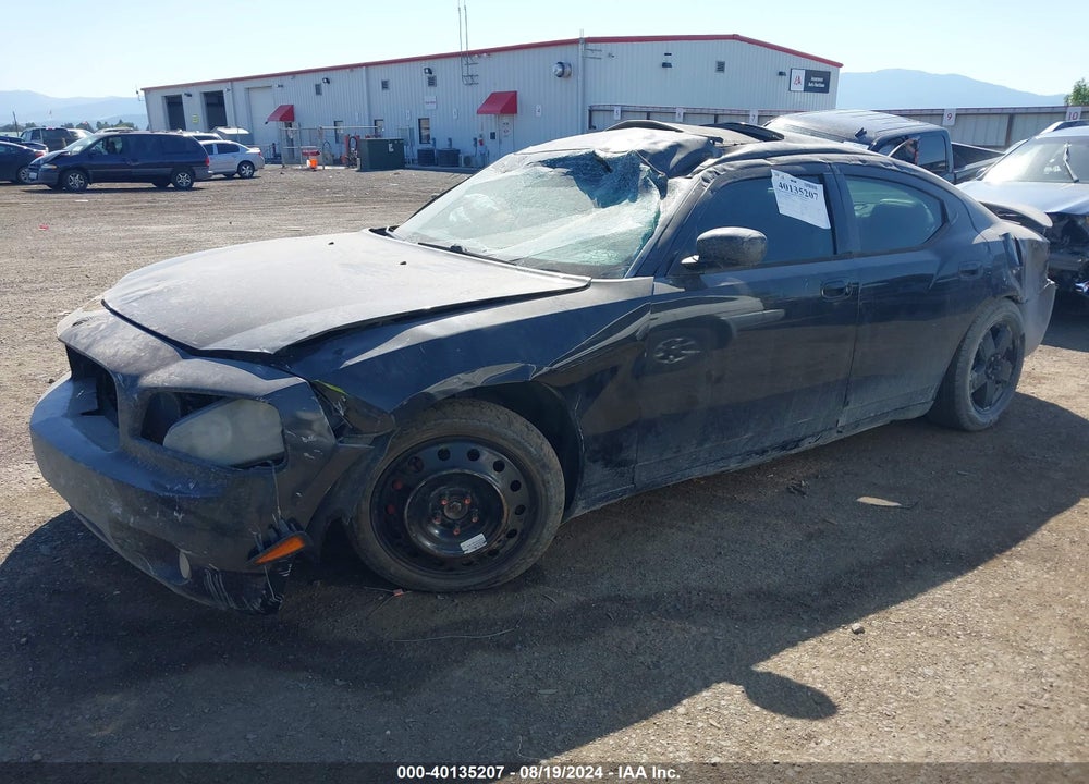 2007 DODGE CHARGER VIN: 2B3KK53H57H673374