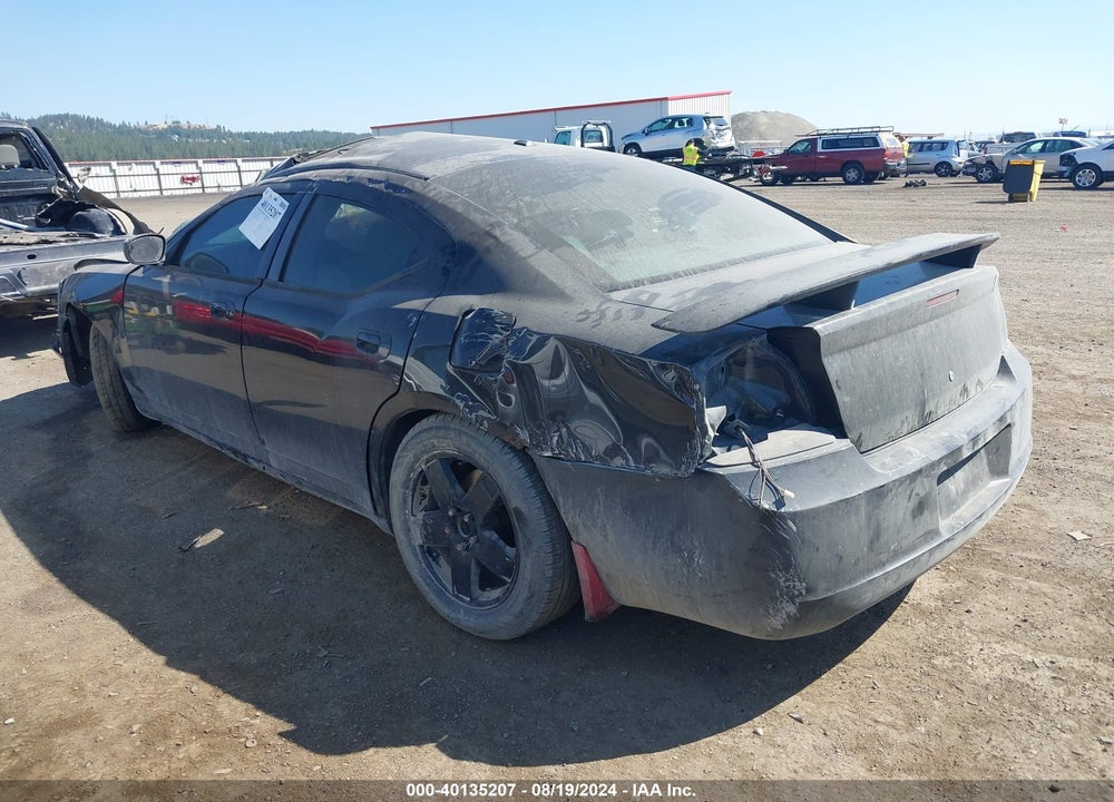 2007 DODGE CHARGER VIN: 2B3KK53H57H673374