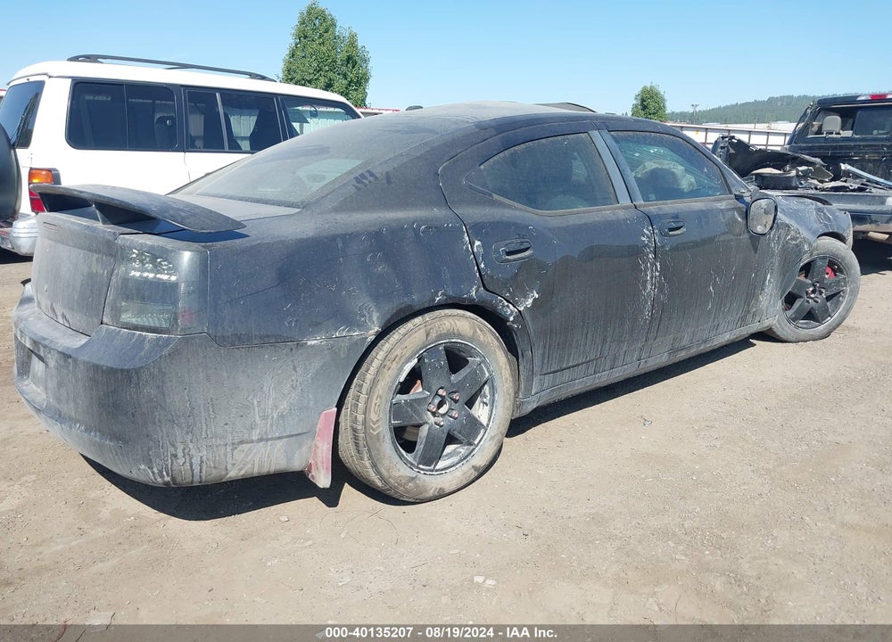 2007 DODGE CHARGER VIN: 2B3KK53H57H673374