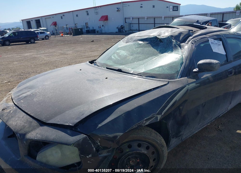 2007 DODGE CHARGER VIN: 2B3KK53H57H673374